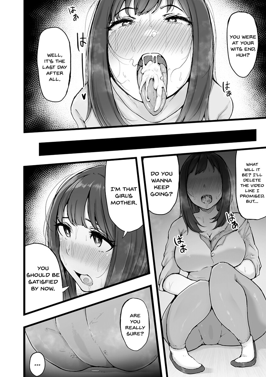 Hentai Manga Comic-Awakening of the Female ~Female Instinct~-Read-160